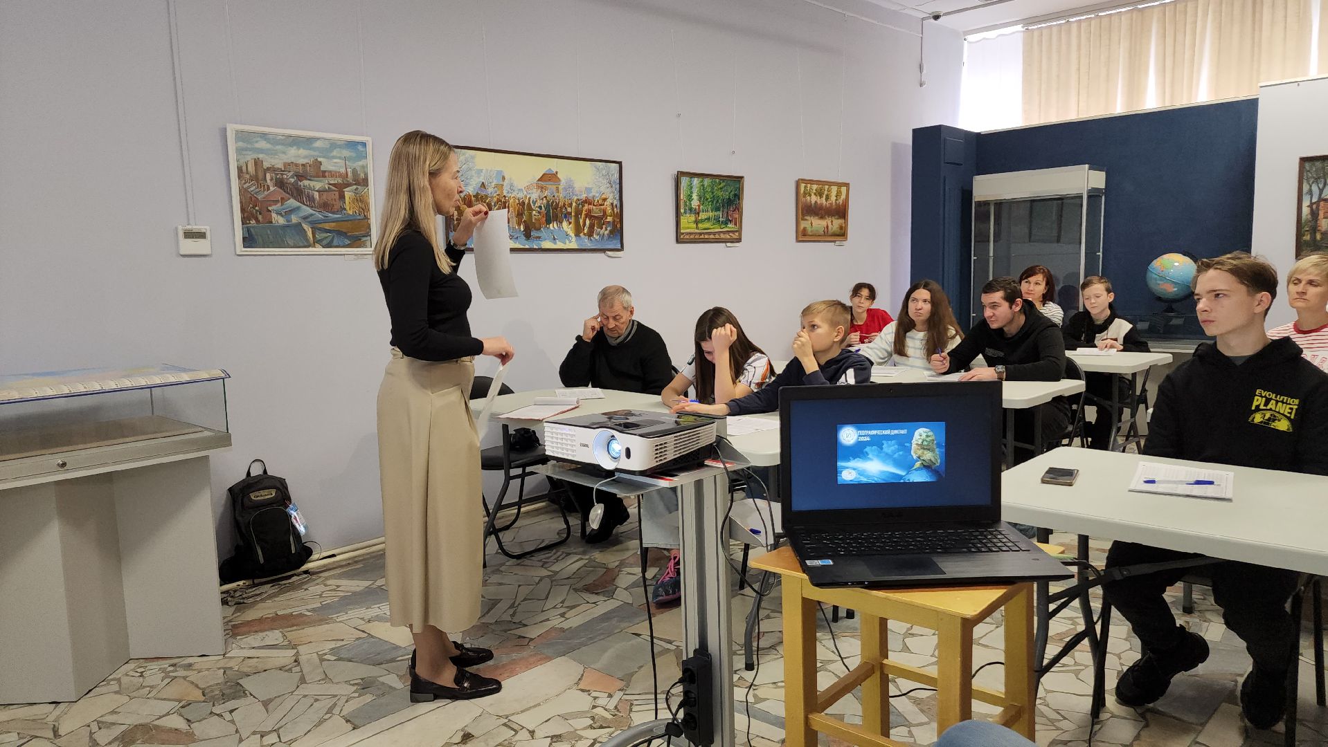 ступино, географический диктант, образование, вертикалки,