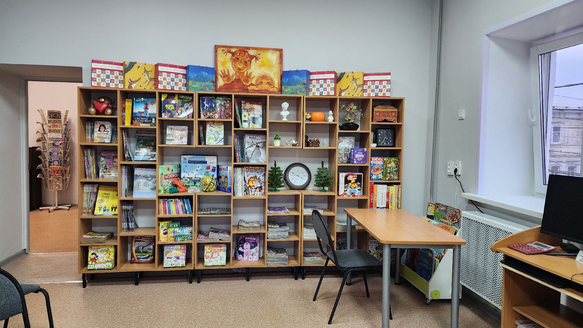 Бронницы, Ремонт библиотеки, Библиотечный центр на Советском, Вертикалка, Вертикальное видео,