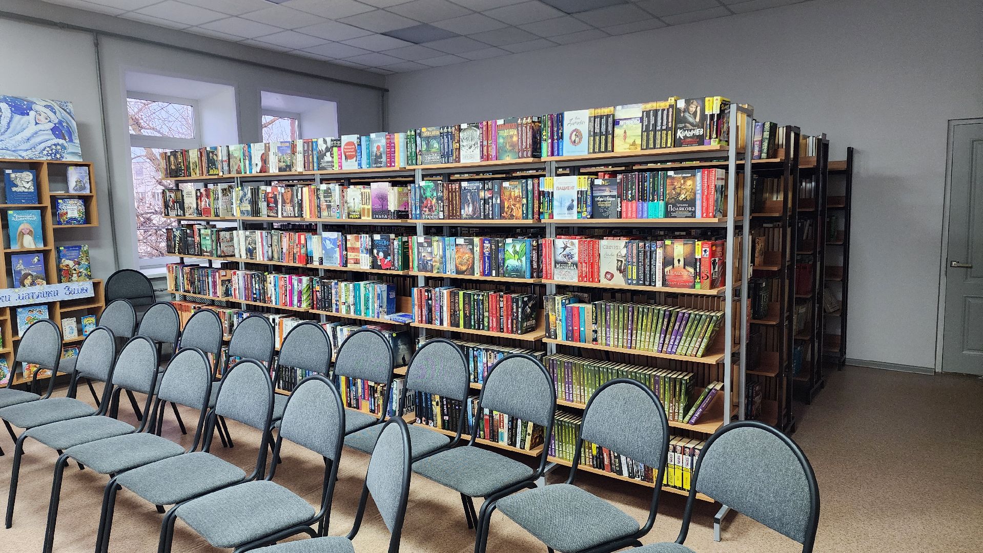 Бронницы, Ремонт библиотеки, Библиотечный центр на Советском, Вертикалка, Вертикальное видео,