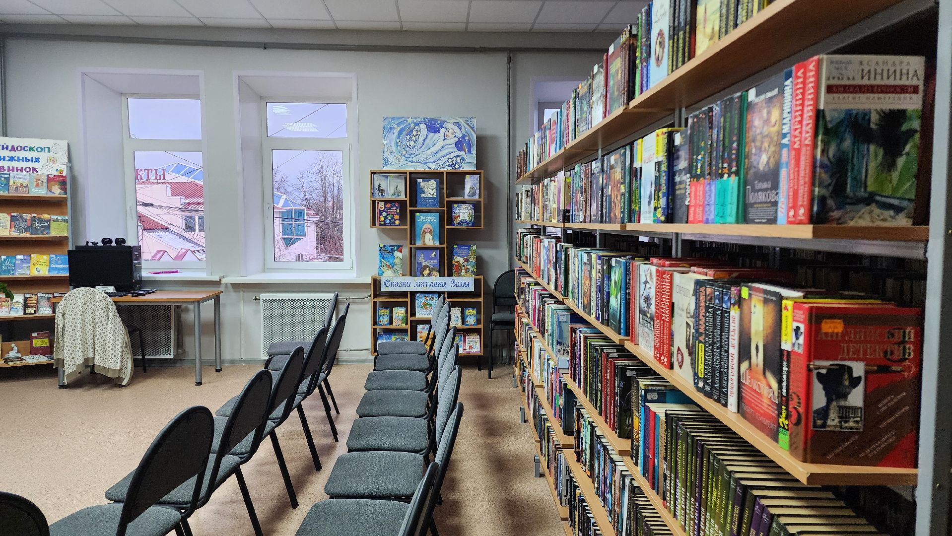 Бронницы, Ремонт библиотеки, Библиотечный центр на Советском, Вертикалка, Вертикальное видео,