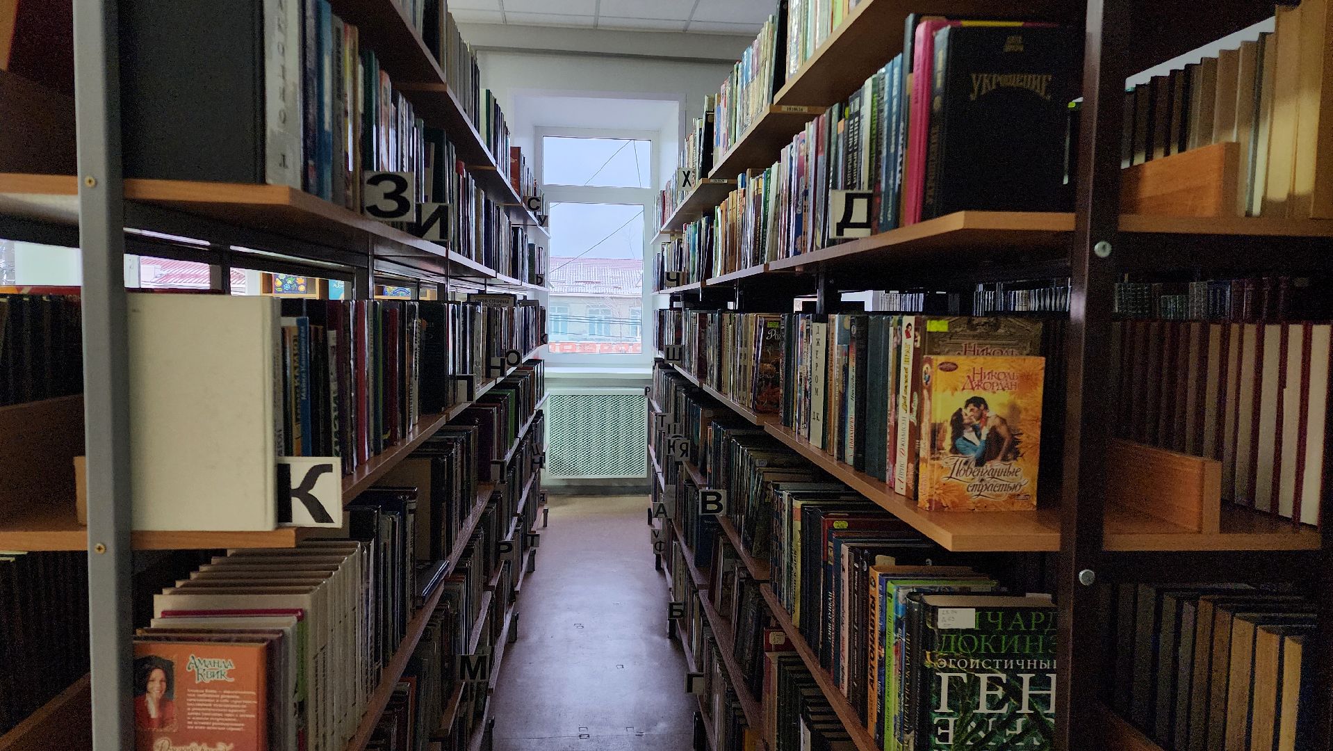 Бронницы, Ремонт библиотеки, Библиотечный центр на Советском, Вертикалка, Вертикальное видео,