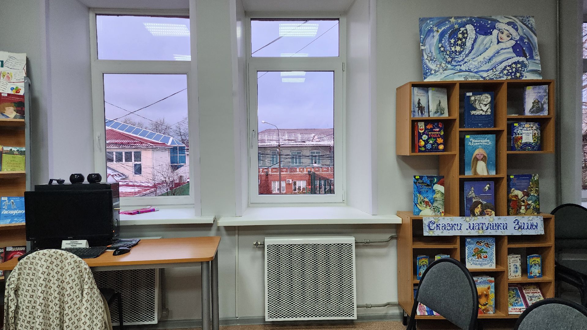 Бронницы, Ремонт библиотеки, Библиотечный центр на Советском, Вертикалка, Вертикальное видео,