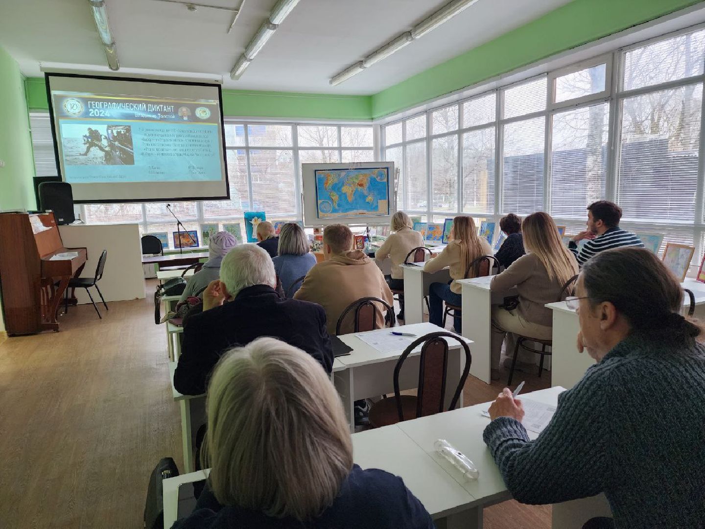 Солнечногорск, Жители, Библиотека, географический диктант, знания, вертикалки