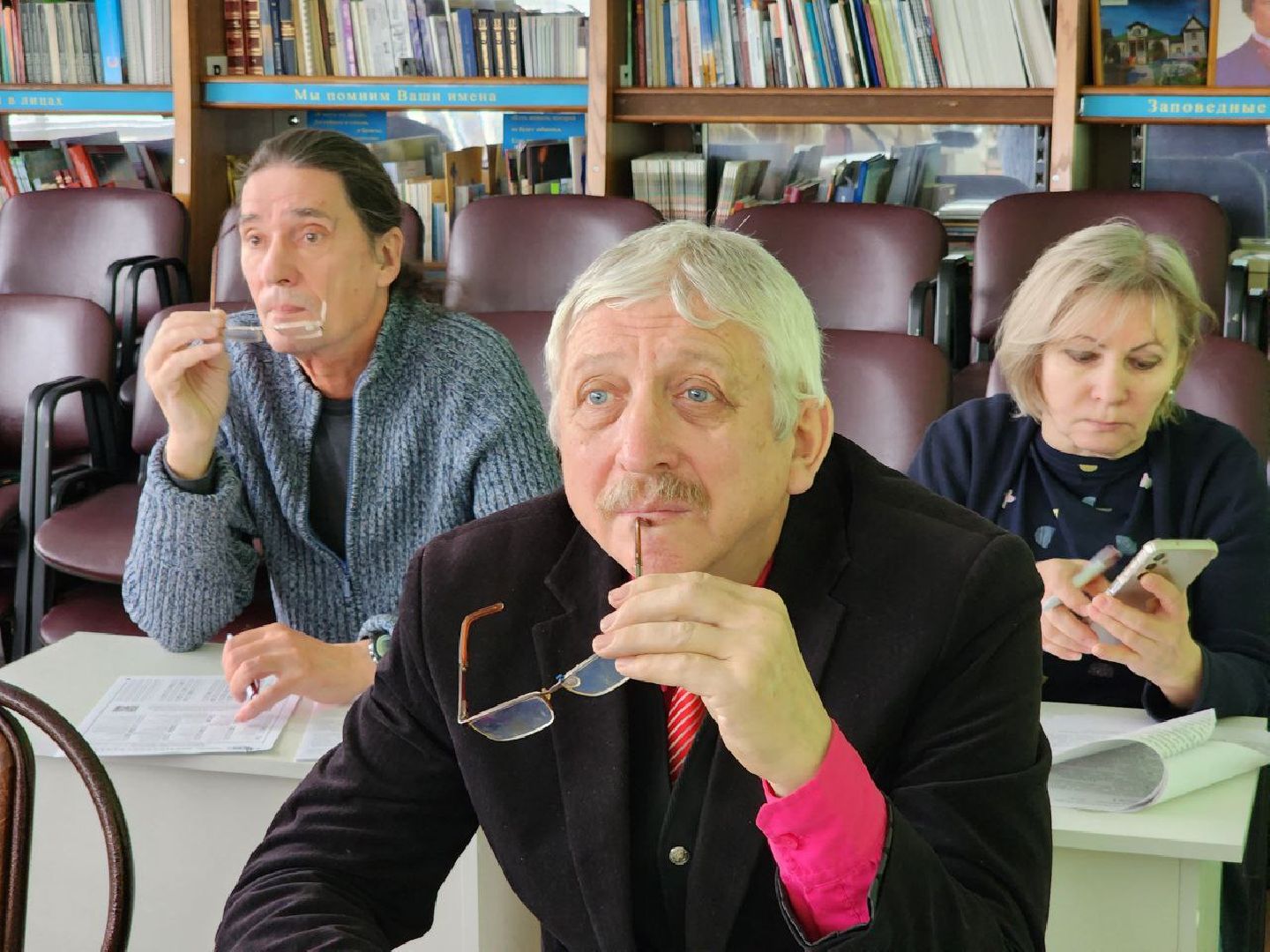 Солнечногорск, Жители, Библиотека, географический диктант, знания, вертикалки