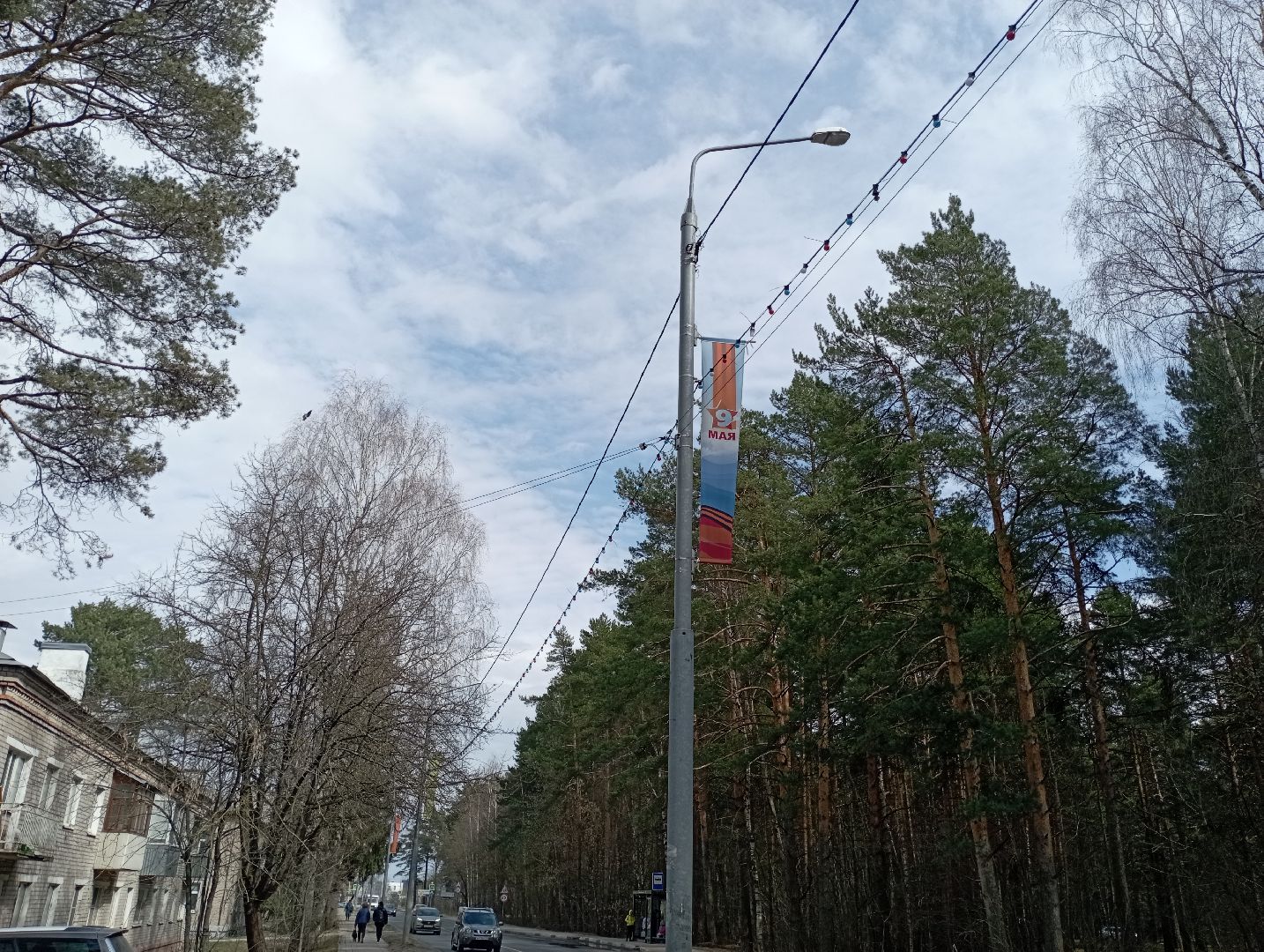 благоустройство, майские праздники, Дубна