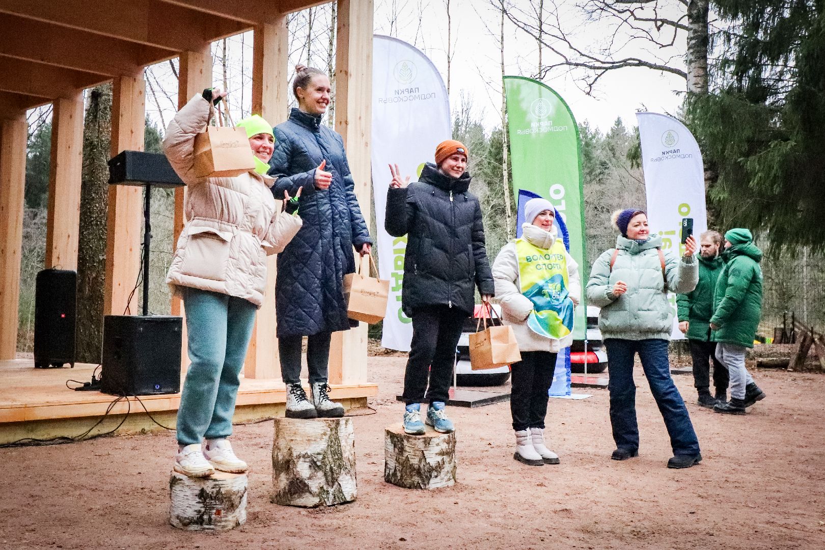 Клин, общество, спорт, культура, благоустройство, лесопарк, вертикалки,