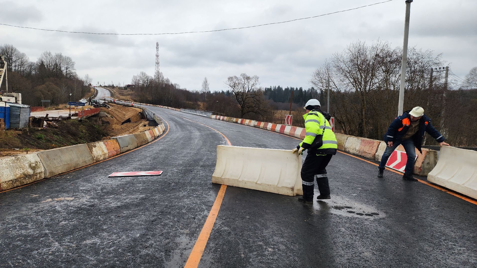 мост, строительство, дороги, вертикалки,