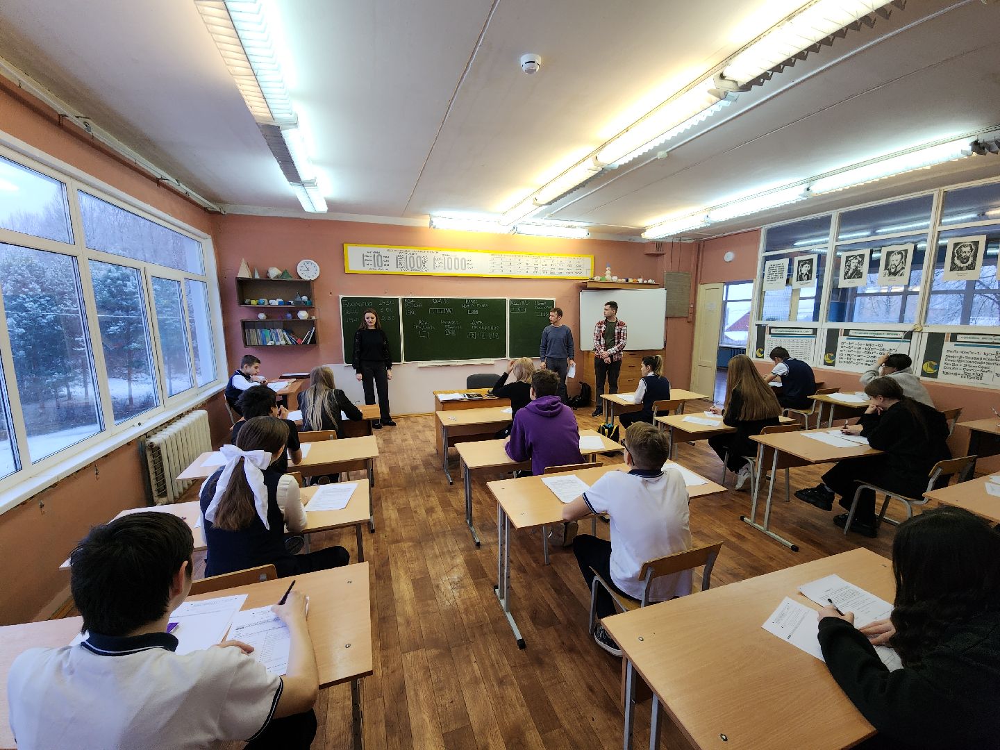 образование, образование в можайске, образование в подмосковье, огэ, пробное огэ, перспектива, перспектива борисово,