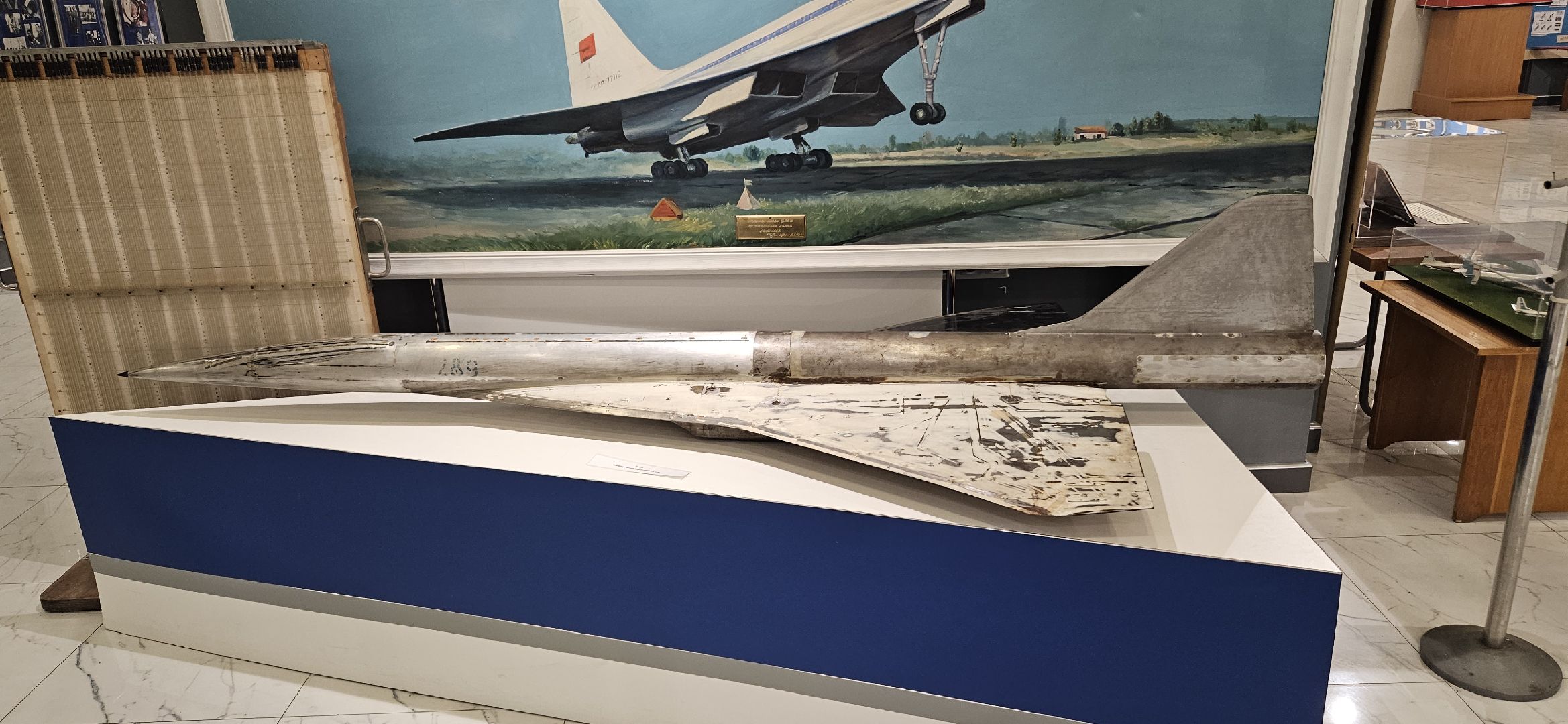 Георгафия, географический диктант, жуковский,