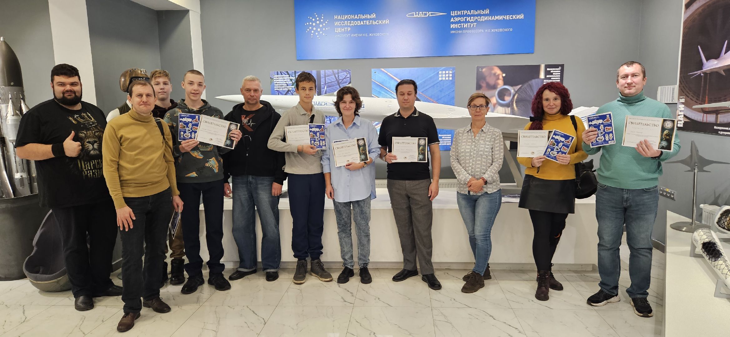 Георгафия, географический диктант, жуковский,