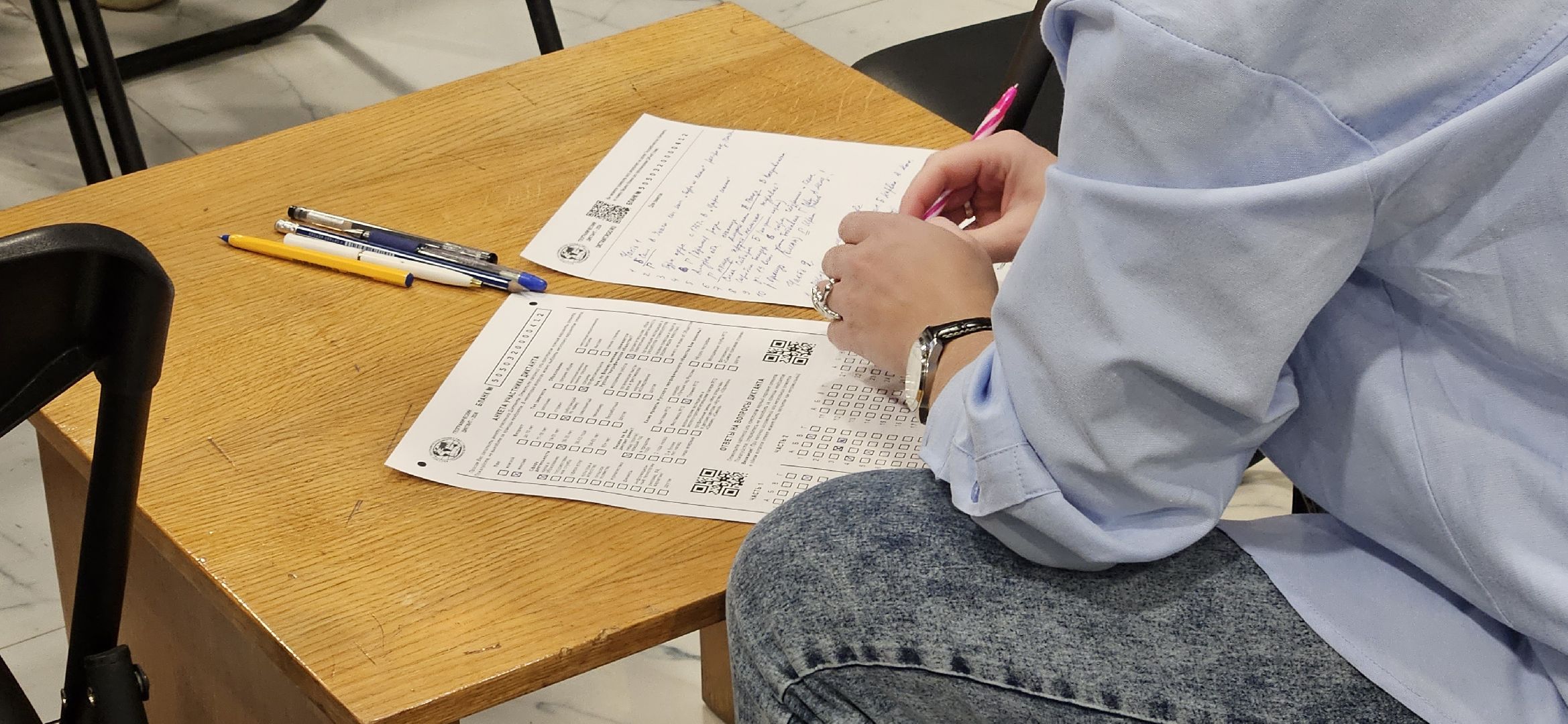 Георгафия, географический диктант, жуковский,