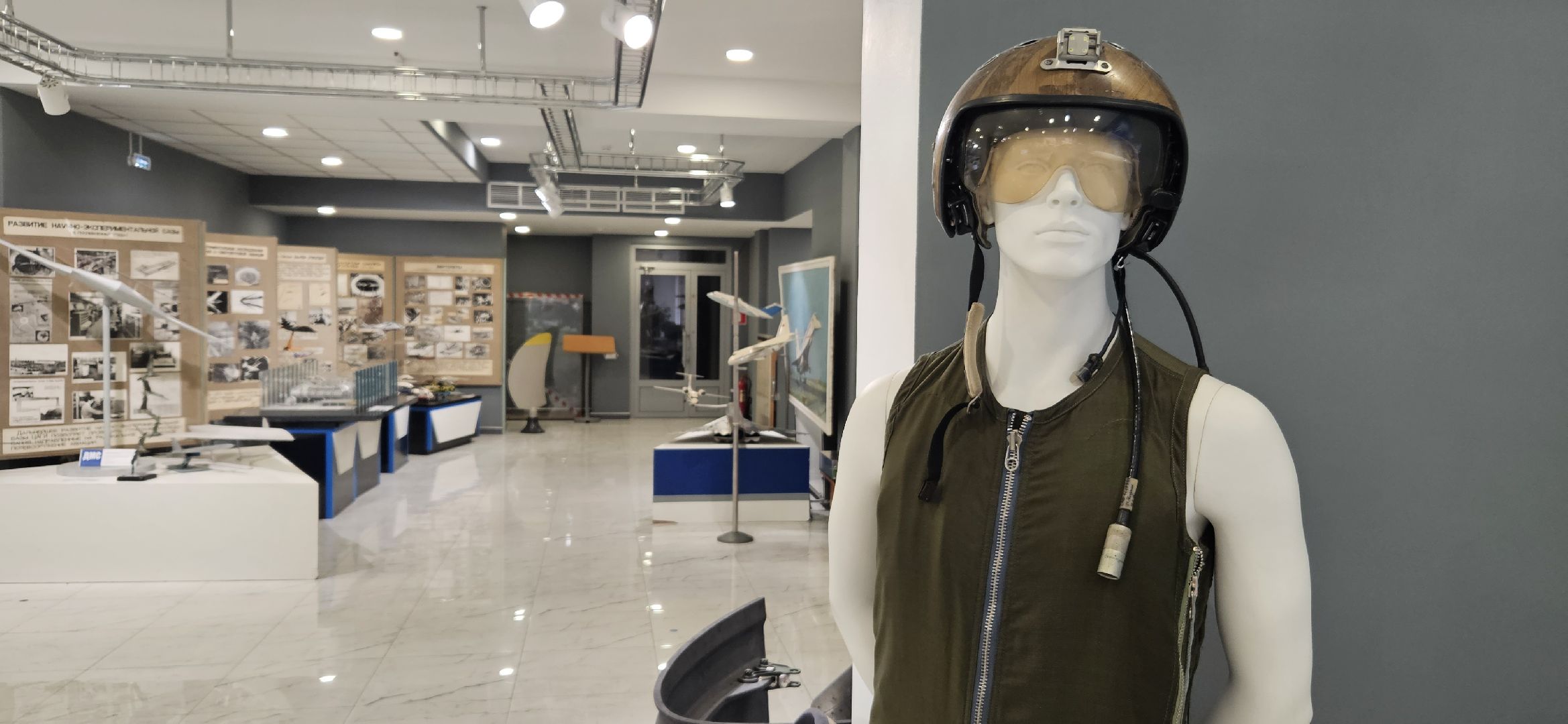 Георгафия, географический диктант, жуковский,