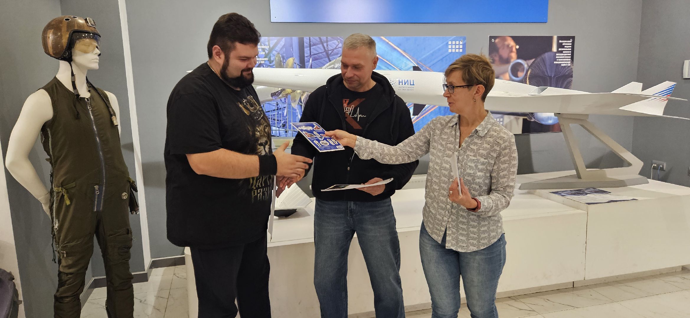 Георгафия, географический диктант, жуковский,