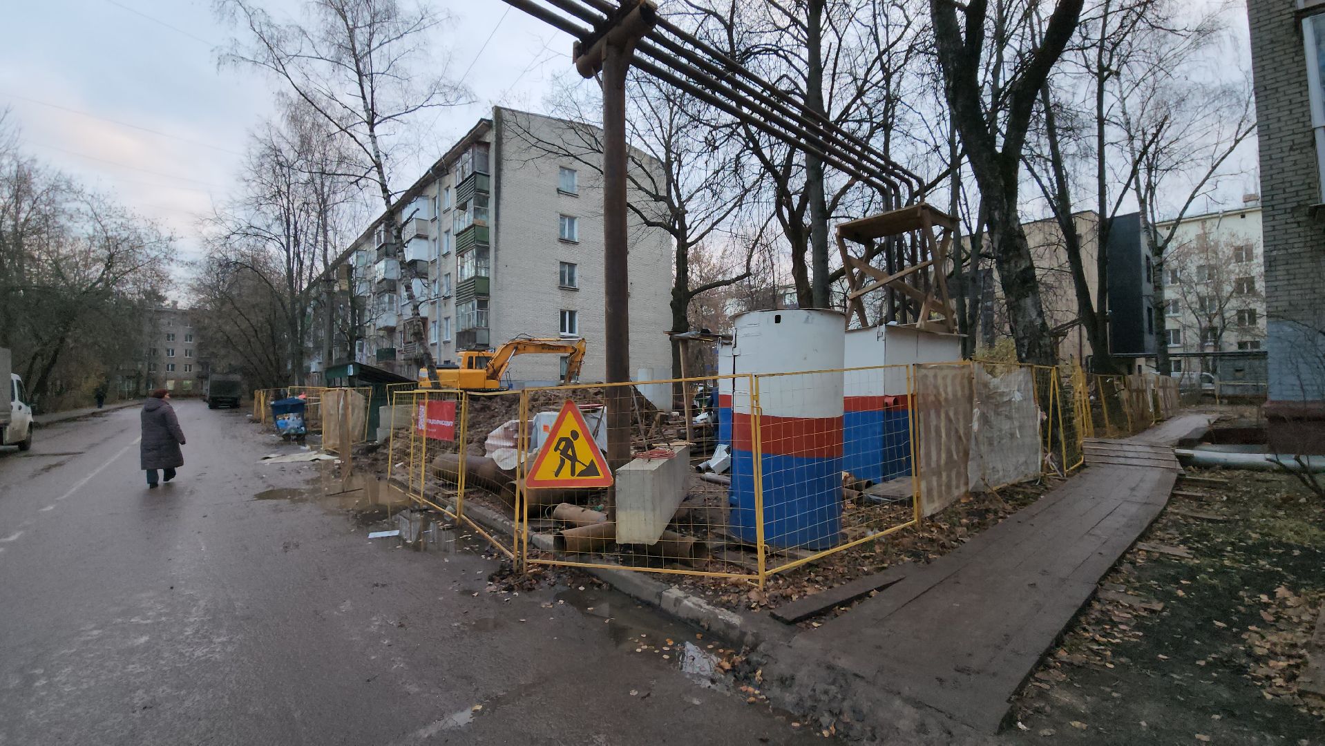 отопление, гвс, трубы, инвестиционная программа, мосэнерго, вертикалки,