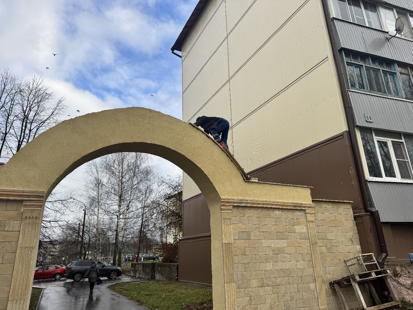 шаховская, благоустройство, ремонт, строительство, вертикалки,