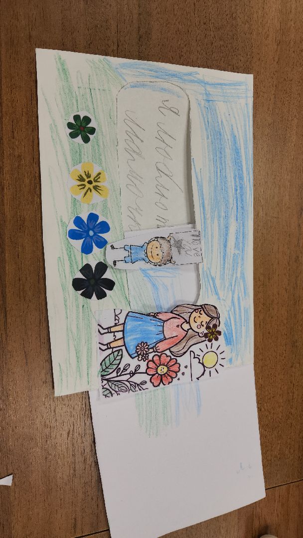 День матери, Открытки мамам, Лобня,