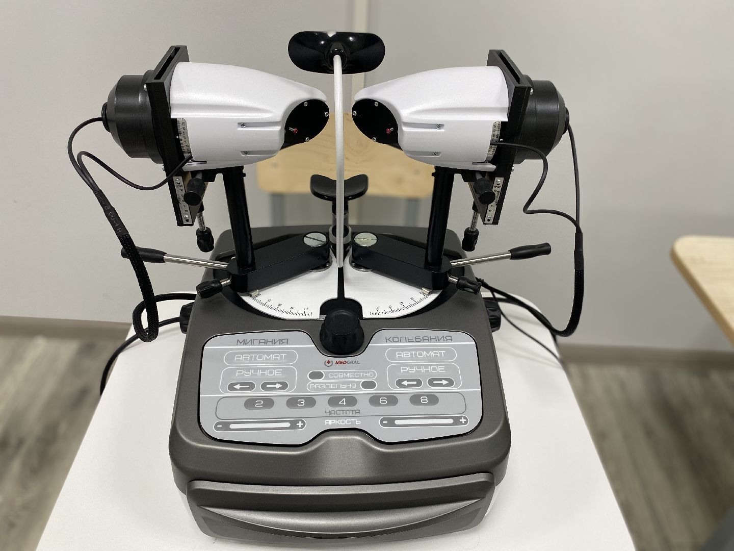 Коломна, образование, охрана зрения, СОШ 16,