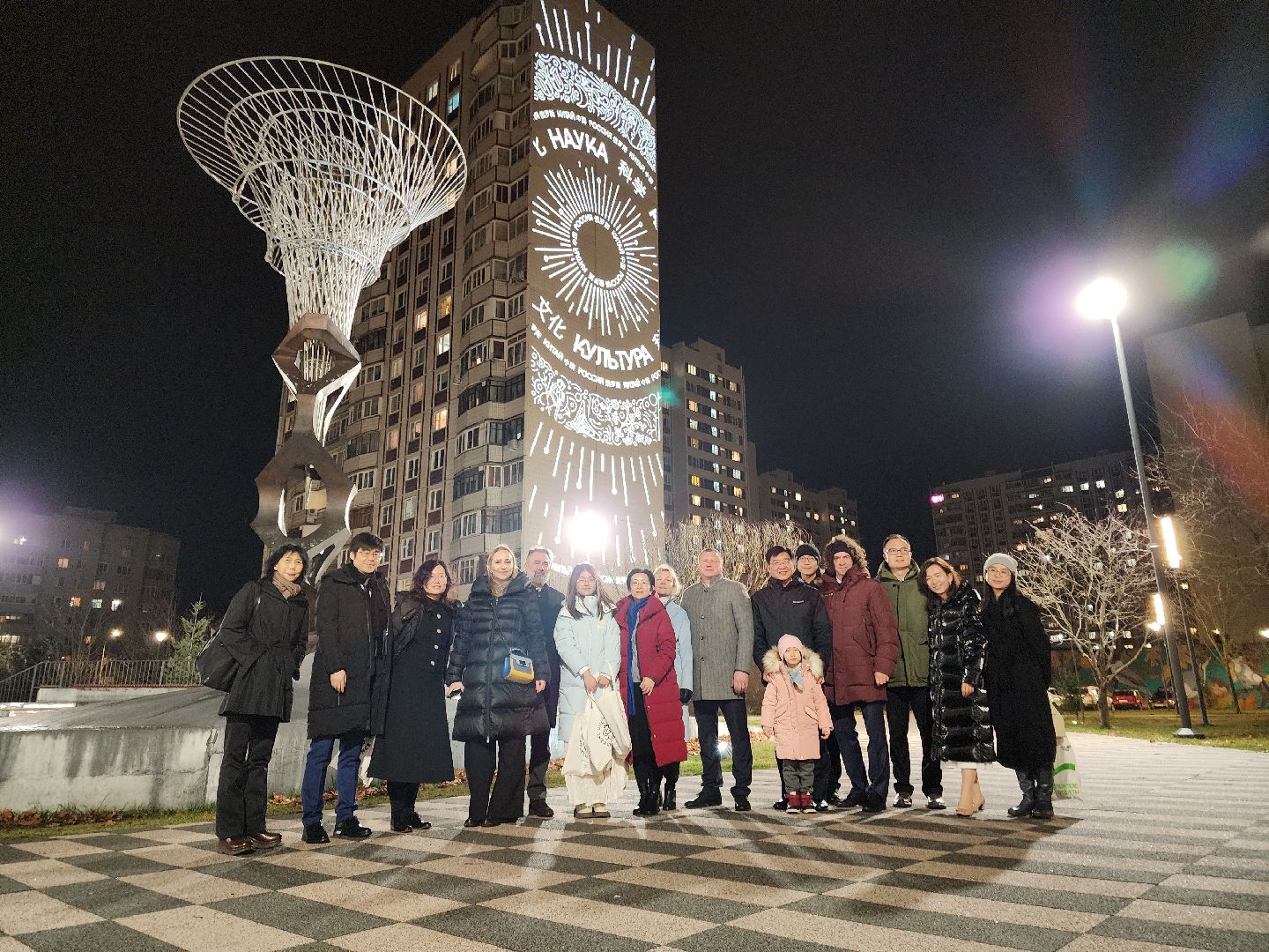 Черноголовка, Посольство Китая, Наука и искусство,