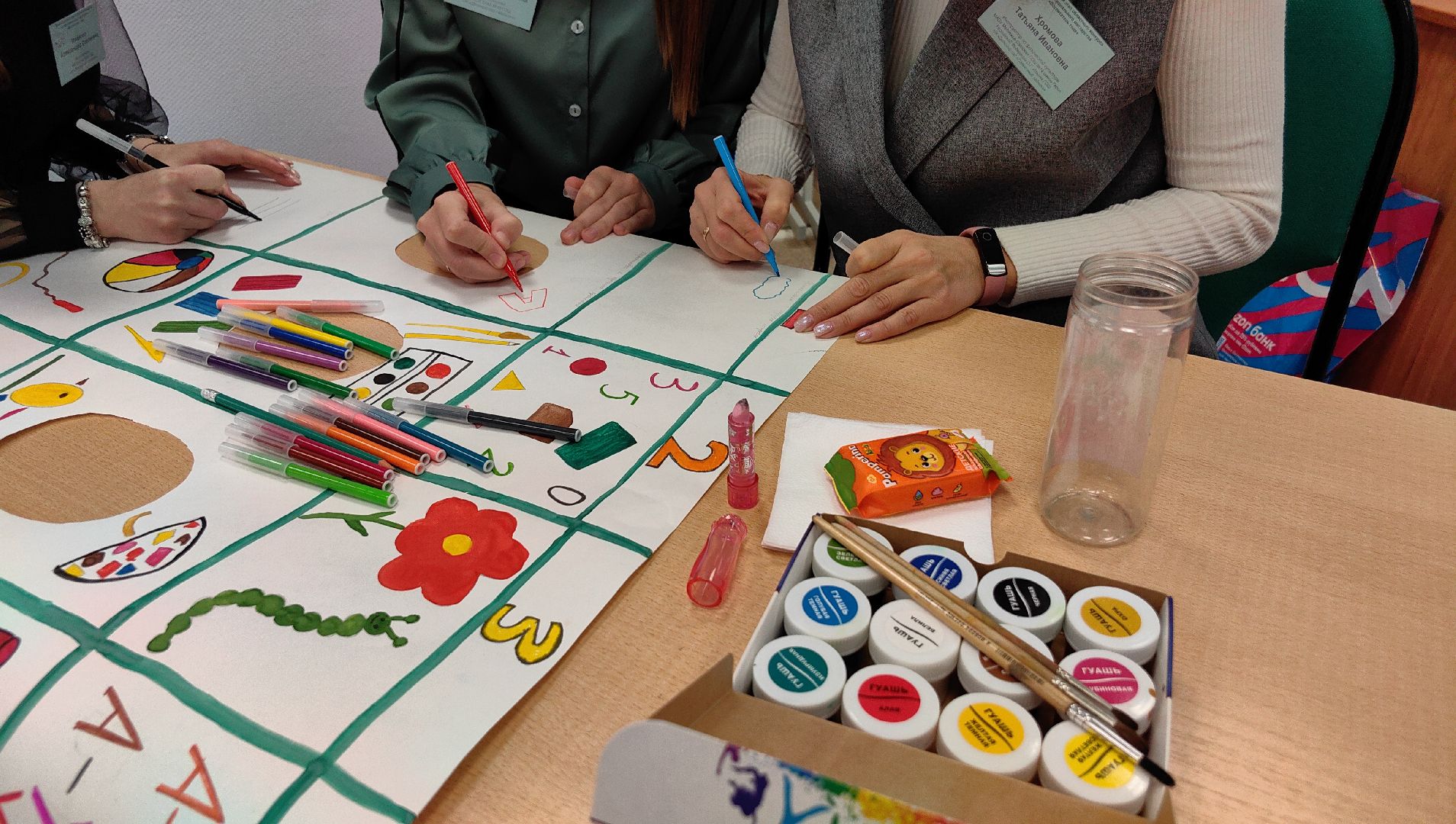 конкурс, педагог, испытание, воспитатель года, талант, вертикалки