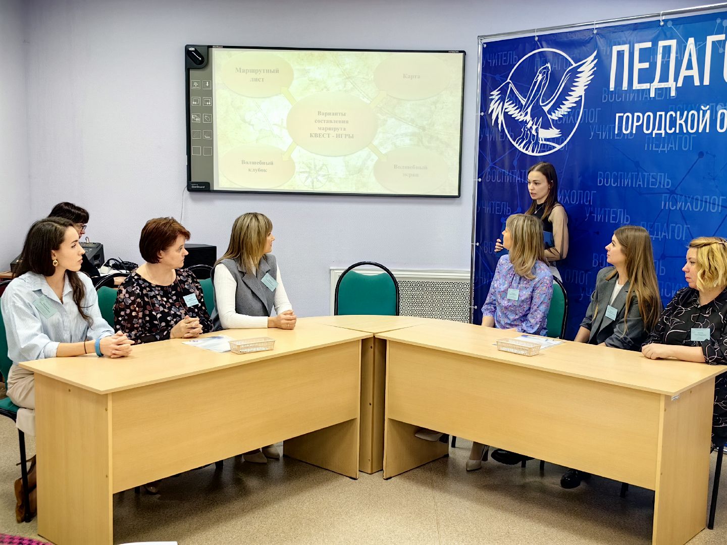 конкурс, педагог, испытание, воспитатель года, талант, вертикалки