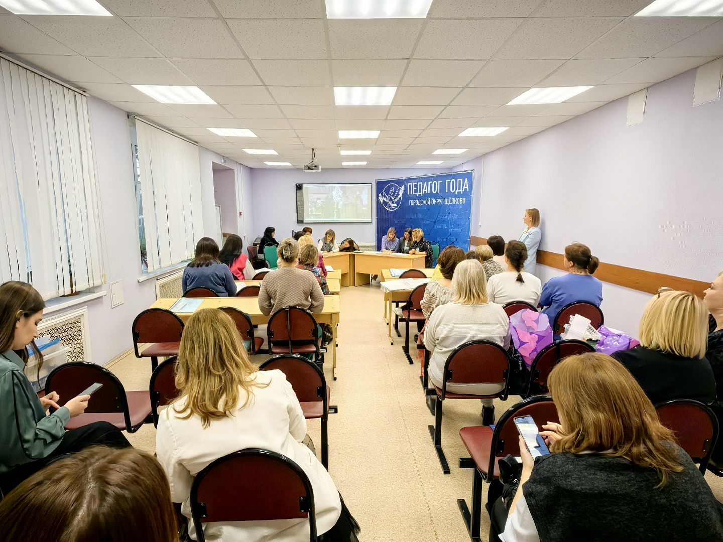 конкурс, педагог, испытание, воспитатель года, талант, вертикалки