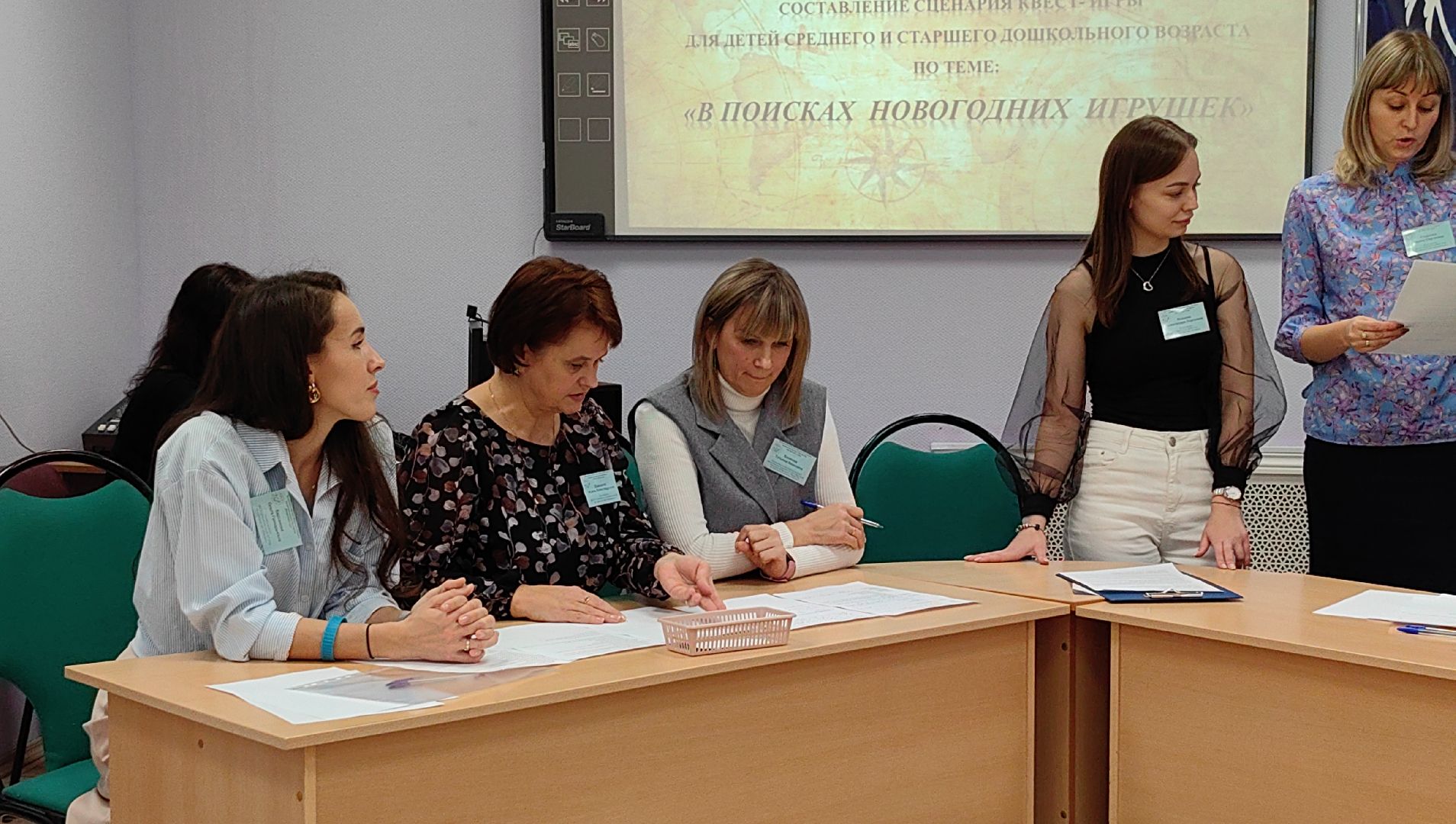 конкурс, педагог, испытание, воспитатель года, талант, вертикалки