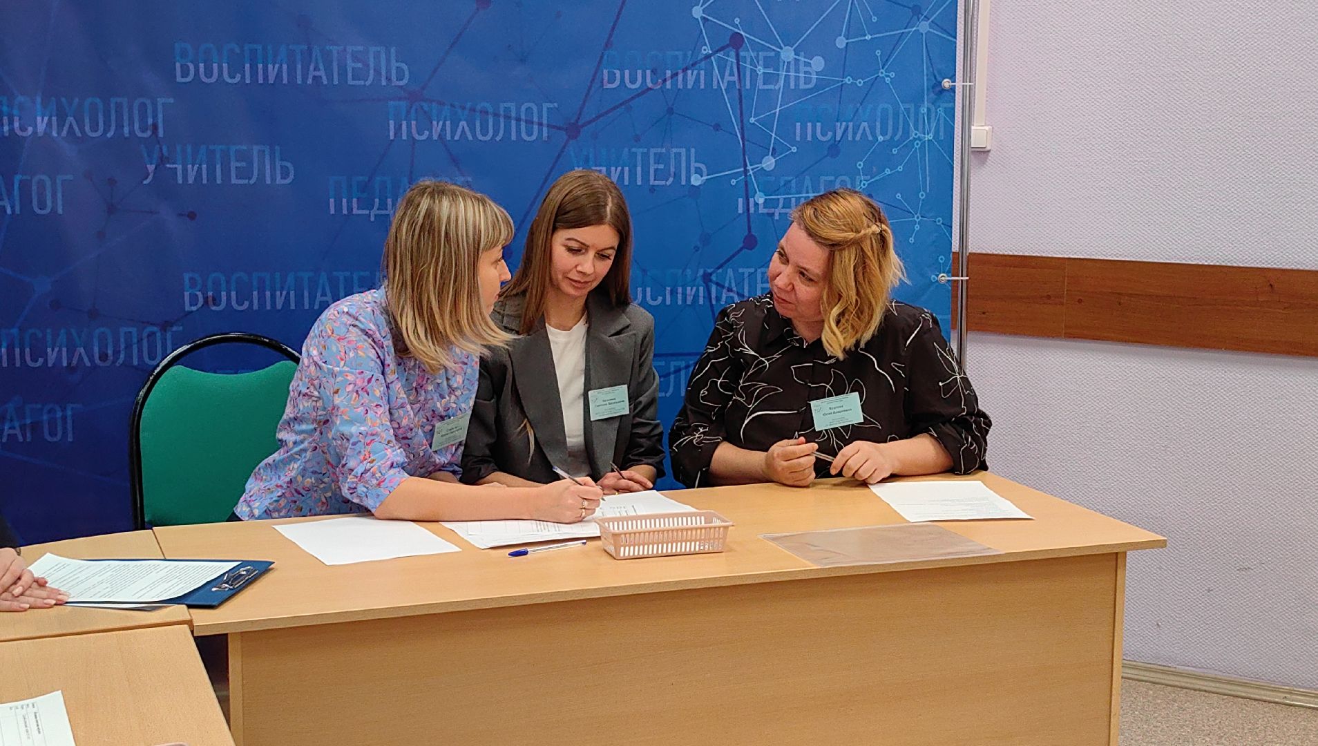 конкурс, педагог, испытание, воспитатель года, талант, вертикалки