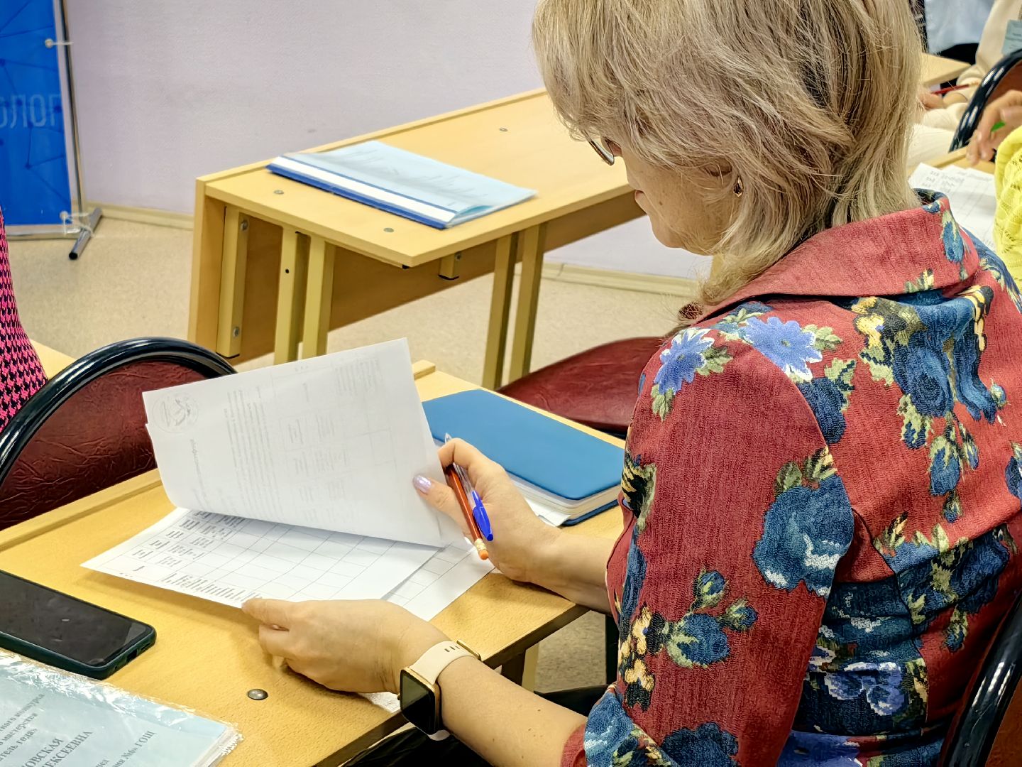 конкурс, педагог, испытание, воспитатель года, талант, вертикалки