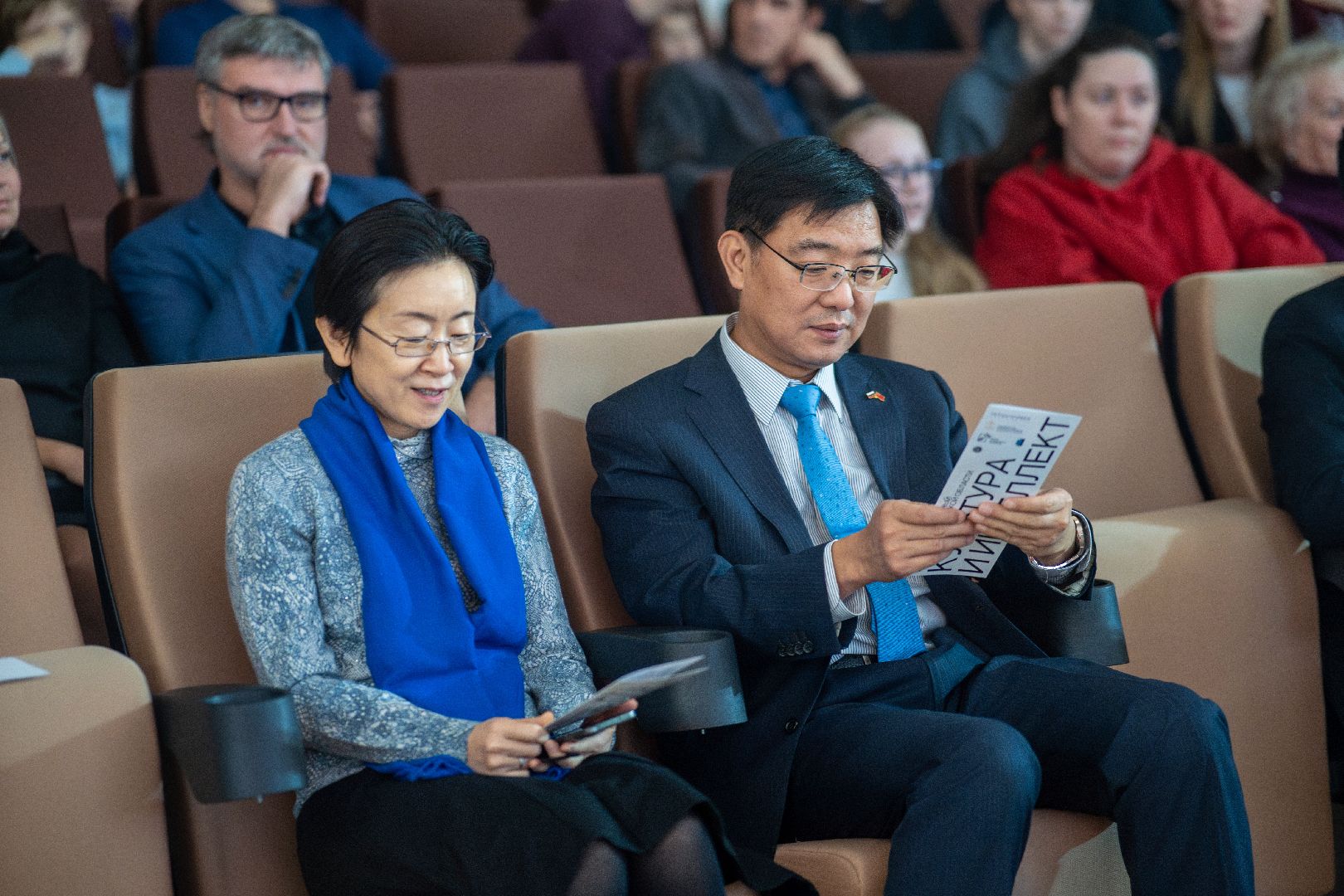 Черноголовка, Культура и Интеллект, делегация из китая,