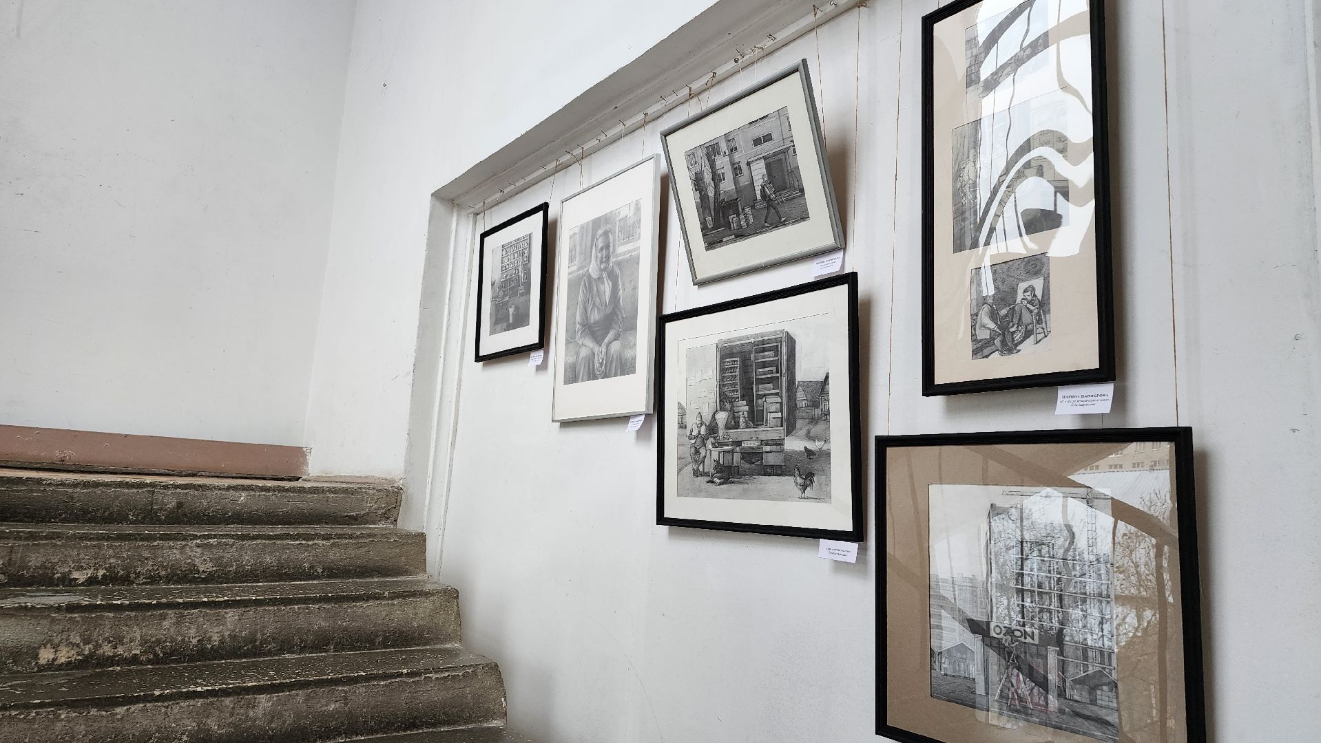 Союз художников России, искусство, Ногинский дом художника, Богородский городской округ, вертикалки