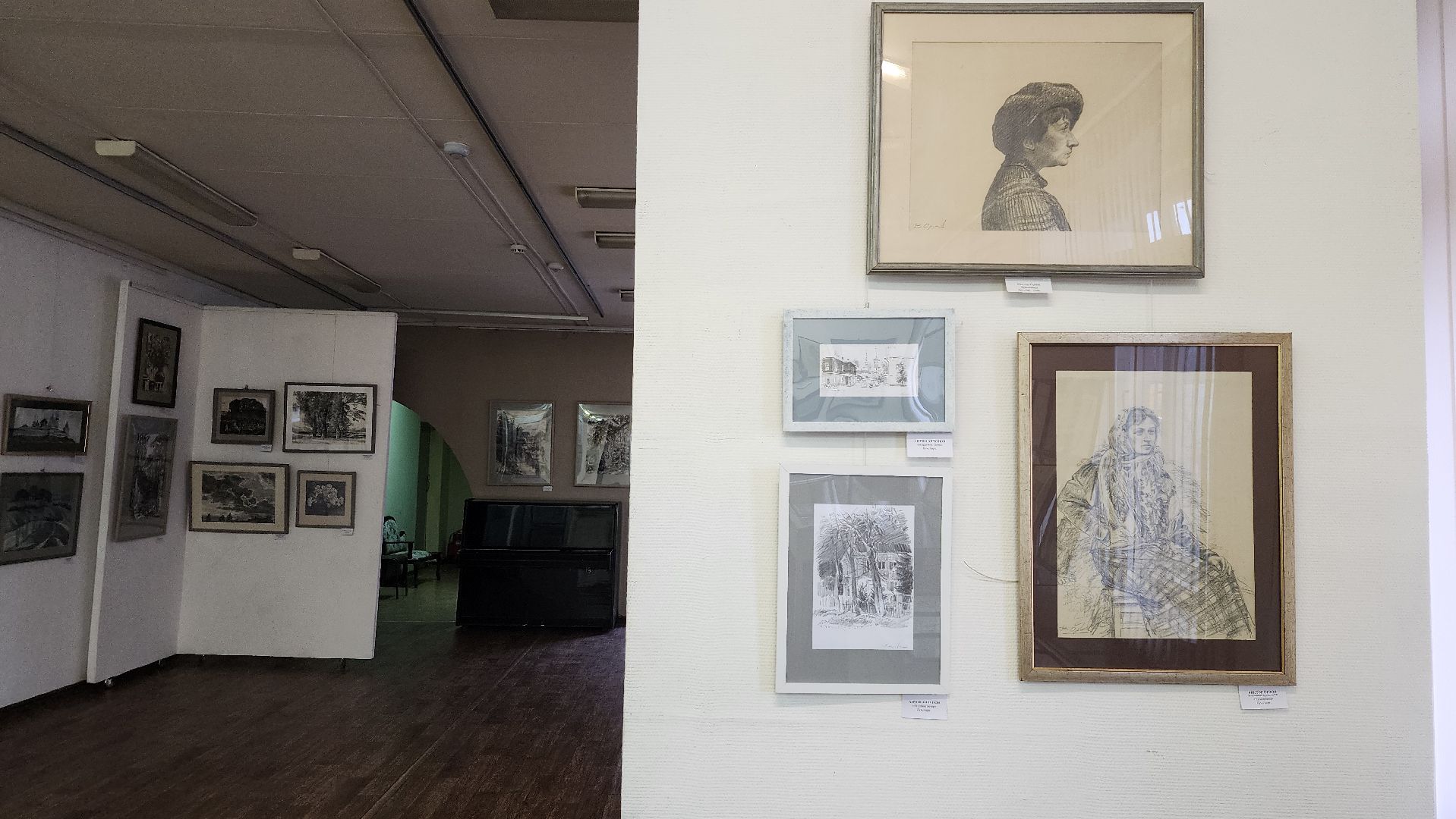 Союз художников России, искусство, Ногинский дом художника, Богородский городской округ, вертикалки