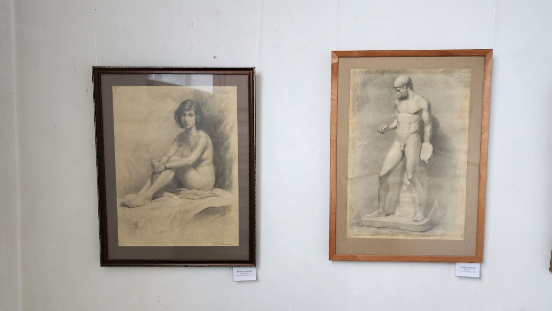 Союз художников России, искусство, Ногинский дом художника, Богородский городской округ, вертикалки