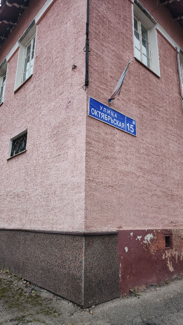 электросталь, жители города, обращения жителей, коммунальная служба, дворники, коммунальщики, жкх, жкх подмосковья, уборка городских территорий, уборка дворов, уборка детских площадок, вертикалки