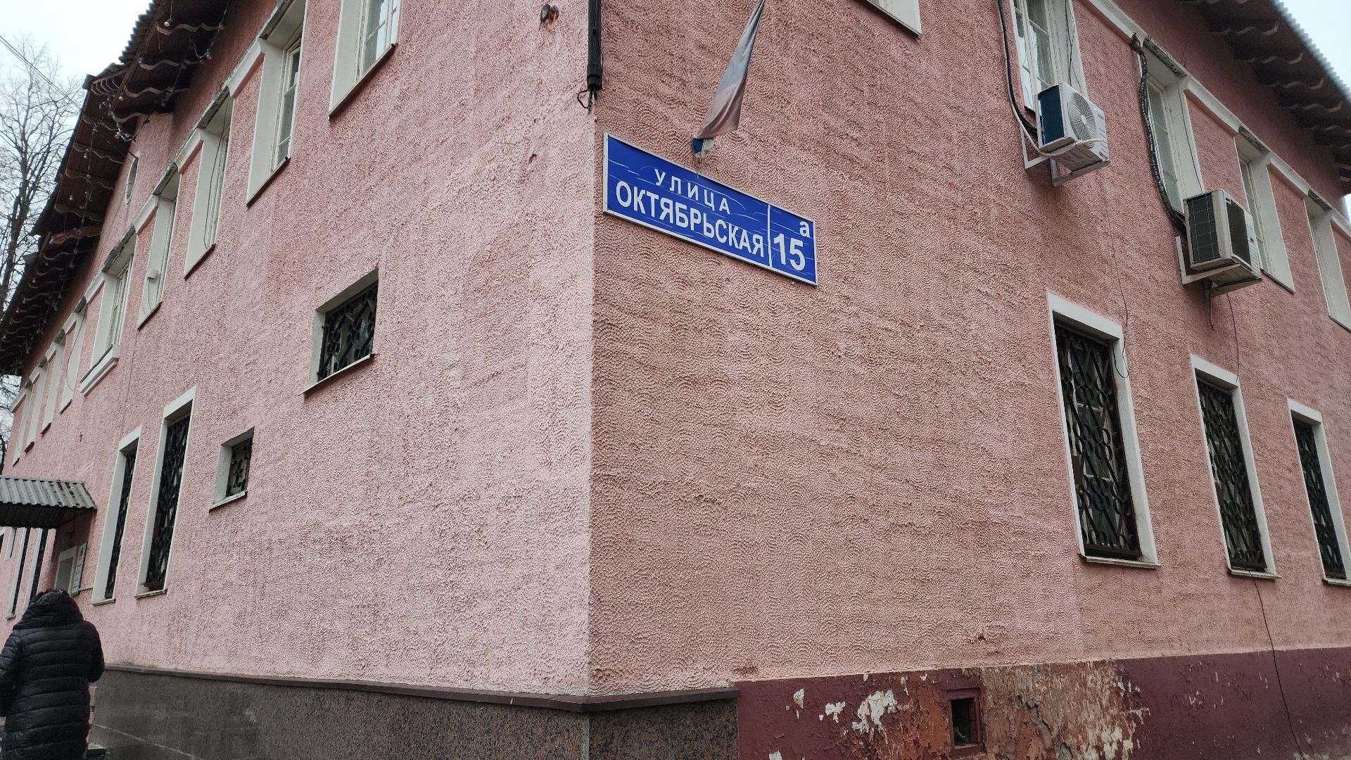 электросталь, жители города, обращения жителей, коммунальная служба, дворники, коммунальщики, жкх, жкх подмосковья, уборка городских территорий, уборка дворов, уборка детских площадок, вертикалки