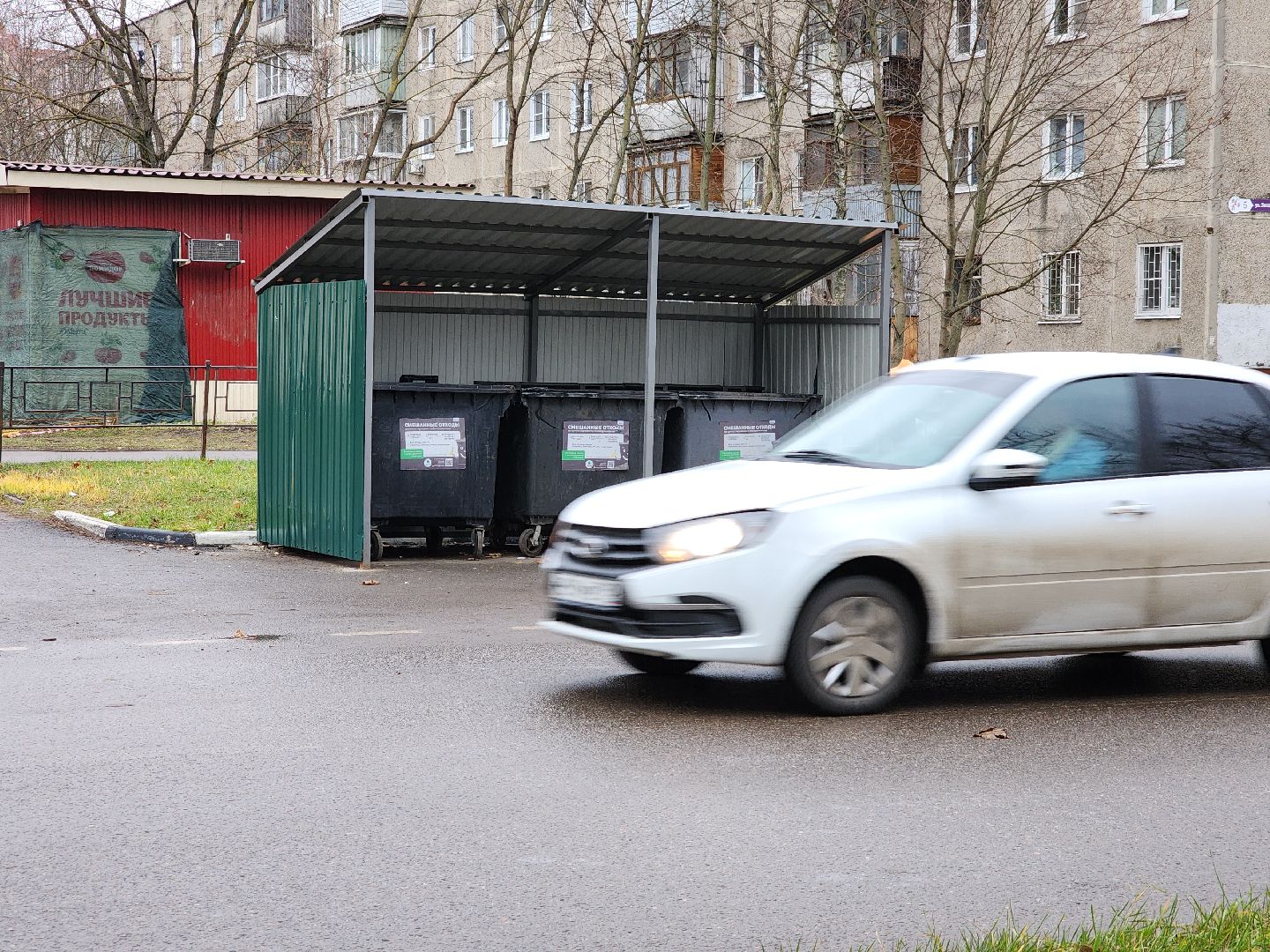 электросталь, жители города, обращения жителей, коммунальная служба, дворники, коммунальщики, жкх, жкх подмосковья, уборка городских территорий, уборка дворов, уборка детских площадок, вертикалки