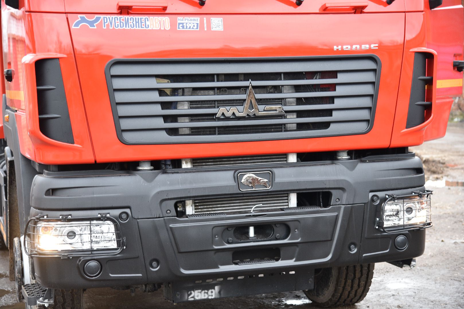 лотошино, благоустройство, новая техника, губернатор, подготовка к зимнему периоду, правительство мо, вертикалки,