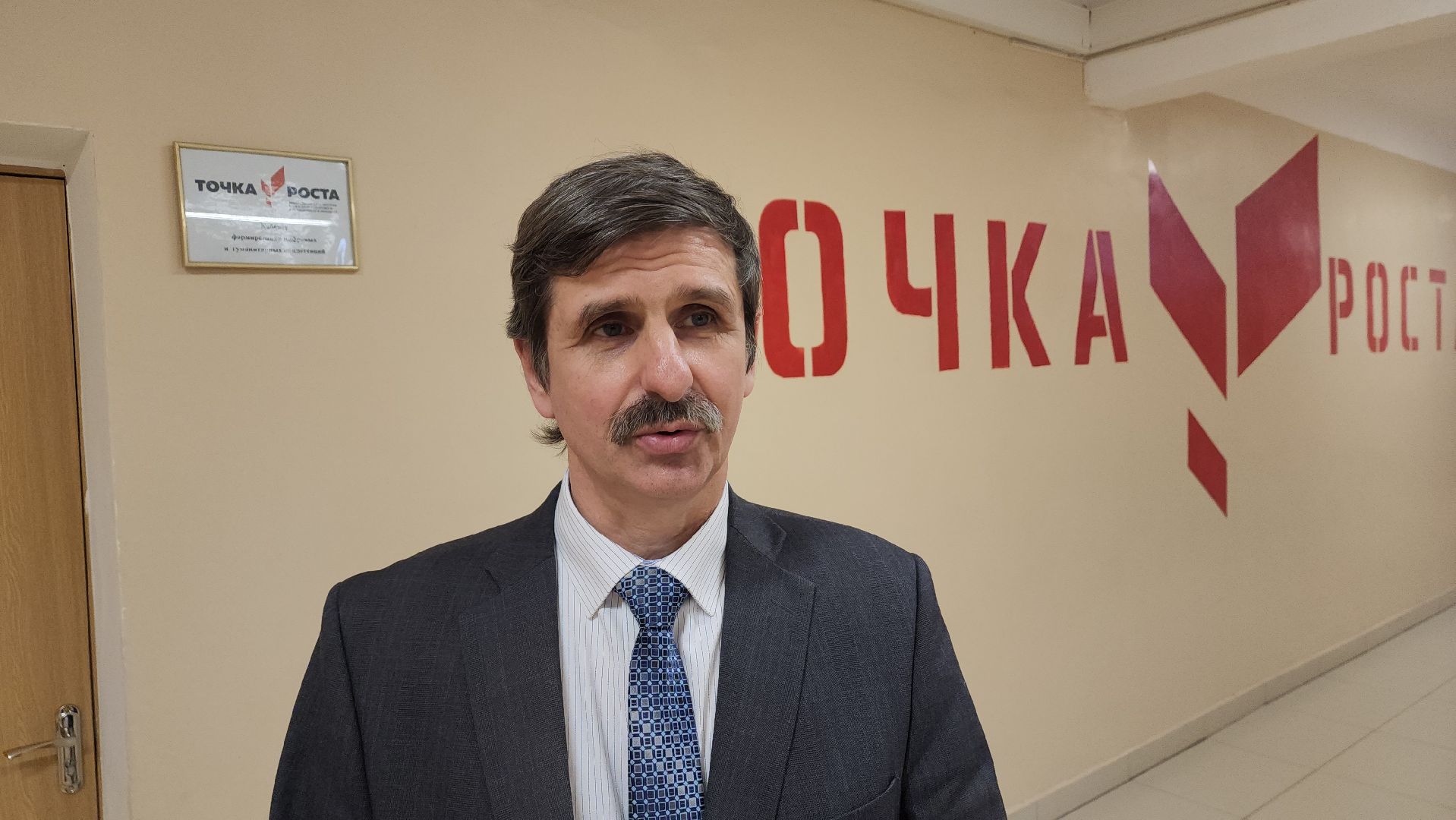 вертикалки, поселок, образовательный центр, цифровое образование, цифровые технологии, точка роста, школьники, принтер, моделирование, виртуальная реальность,