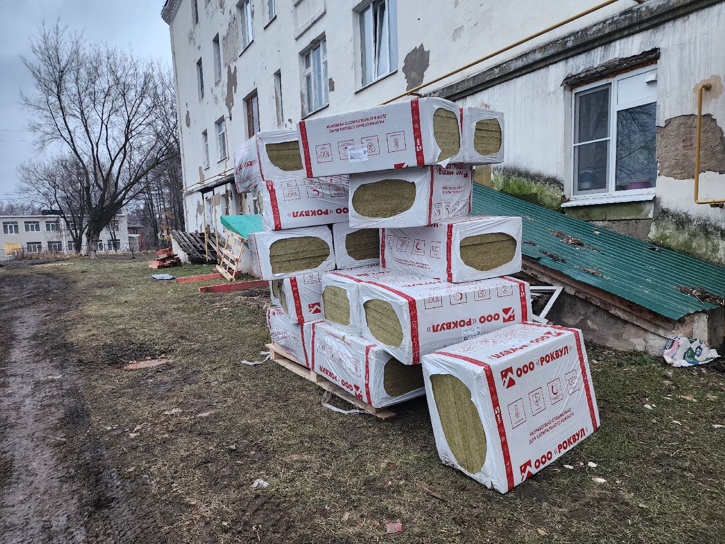 зарайск, капитальный ремонт мкд, капитальный ремонт крыши,