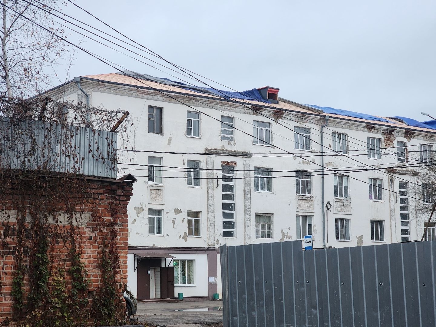 зарайск, капитальный ремонт мкд, капитальный ремонт крыши,