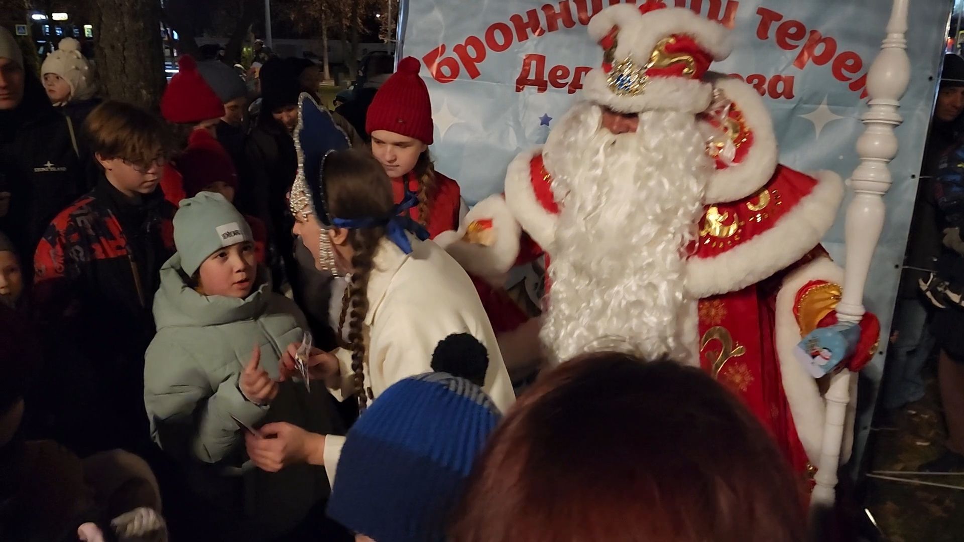 Бронницы, День рождения Деда Мороза, Бронничане подздравили деда мороза, Вертикалка, Вертикальное видео,