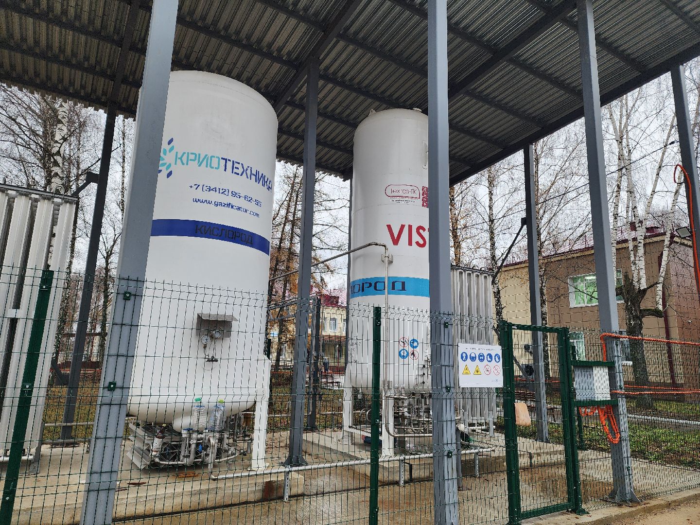 Подольск, омс, пульмонолог, медицина подмосковья,