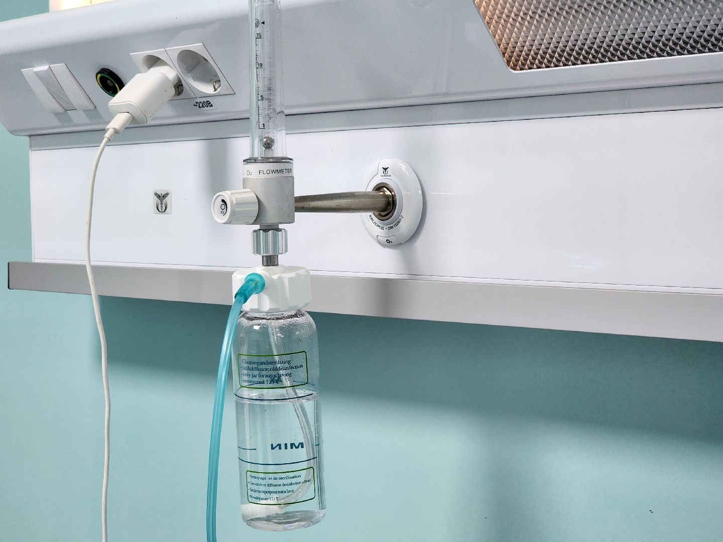 Подольск, омс, пульмонолог, медицина подмосковья,