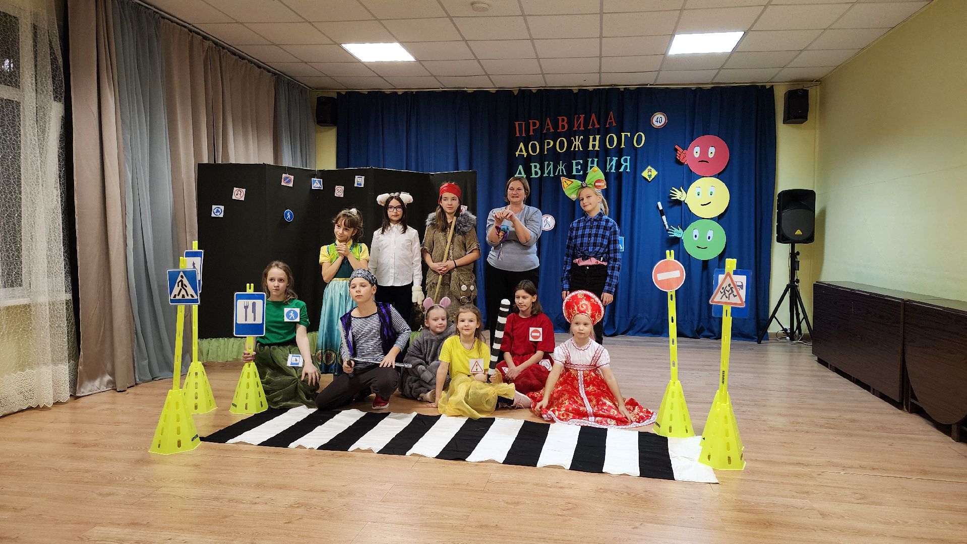 кашира, правила дорожного движения, спектакль,