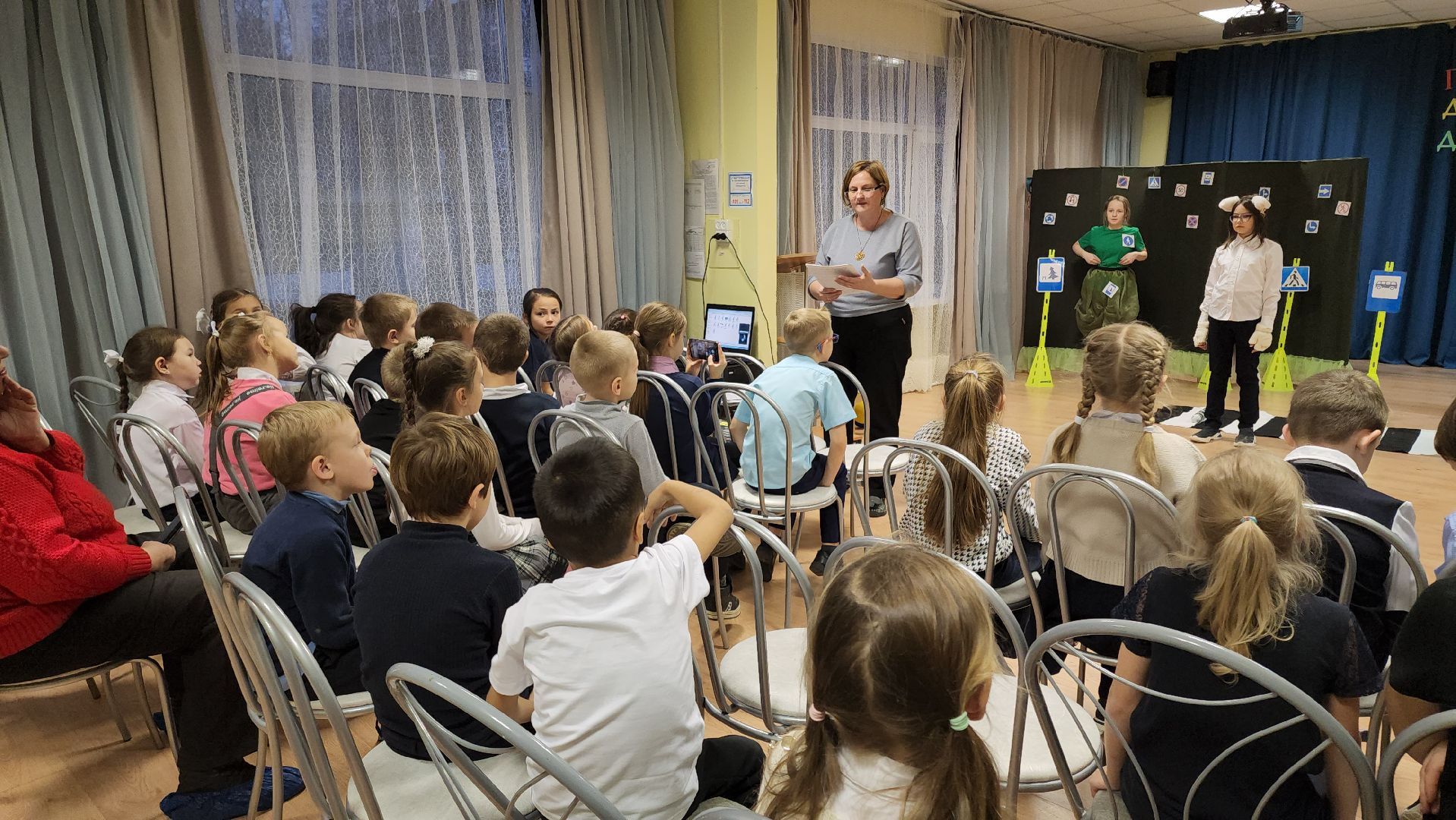 кашира, правила дорожного движения, спектакль,