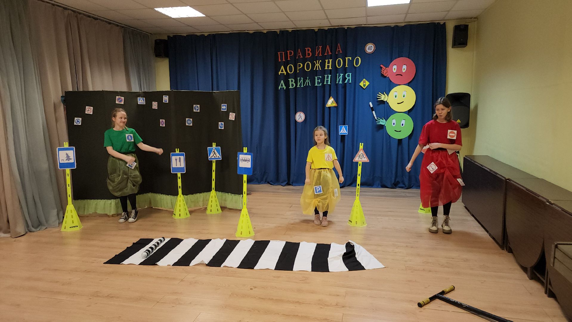 кашира, правила дорожного движения, спектакль,