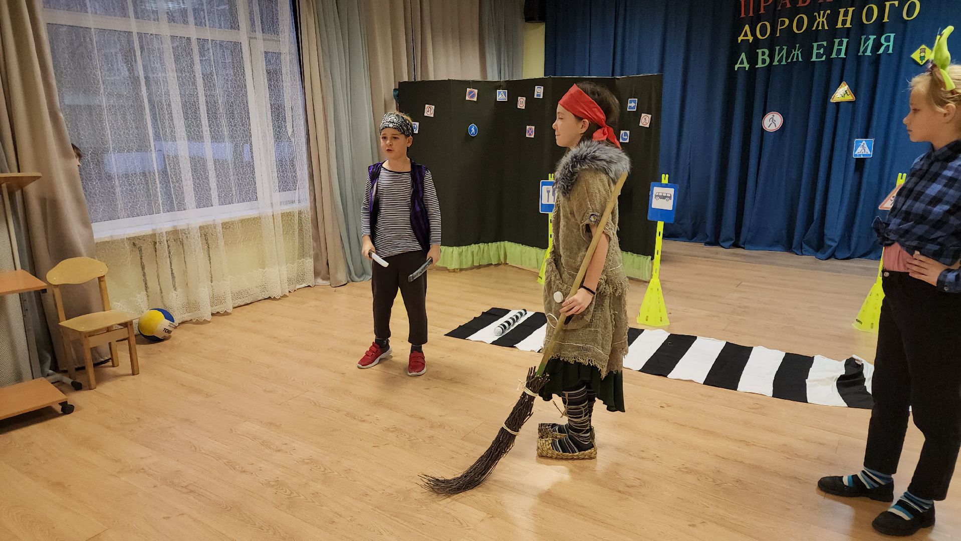 кашира, правила дорожного движения, спектакль,