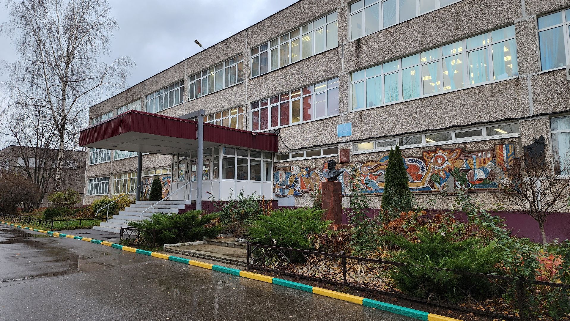 люберцы, олимпиада, школьники, вертикалка,