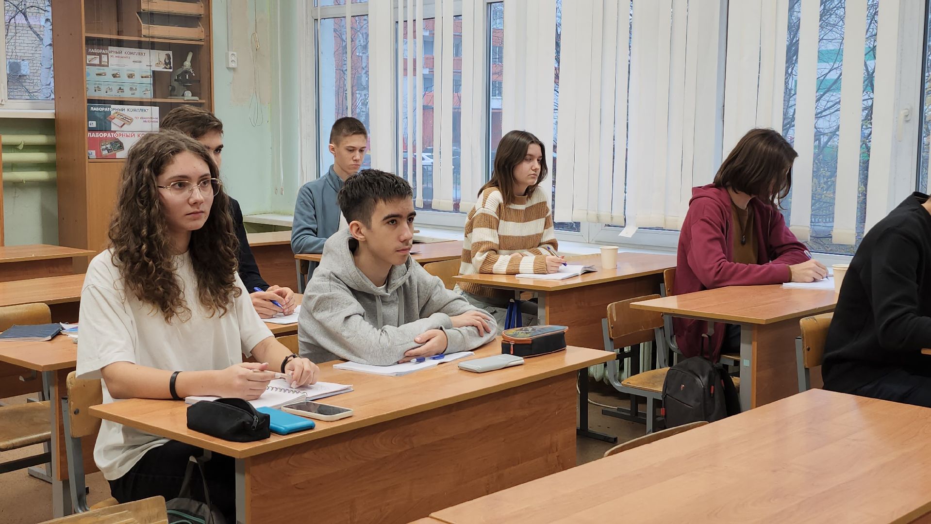 люберцы, олимпиада, школьники, вертикалка,