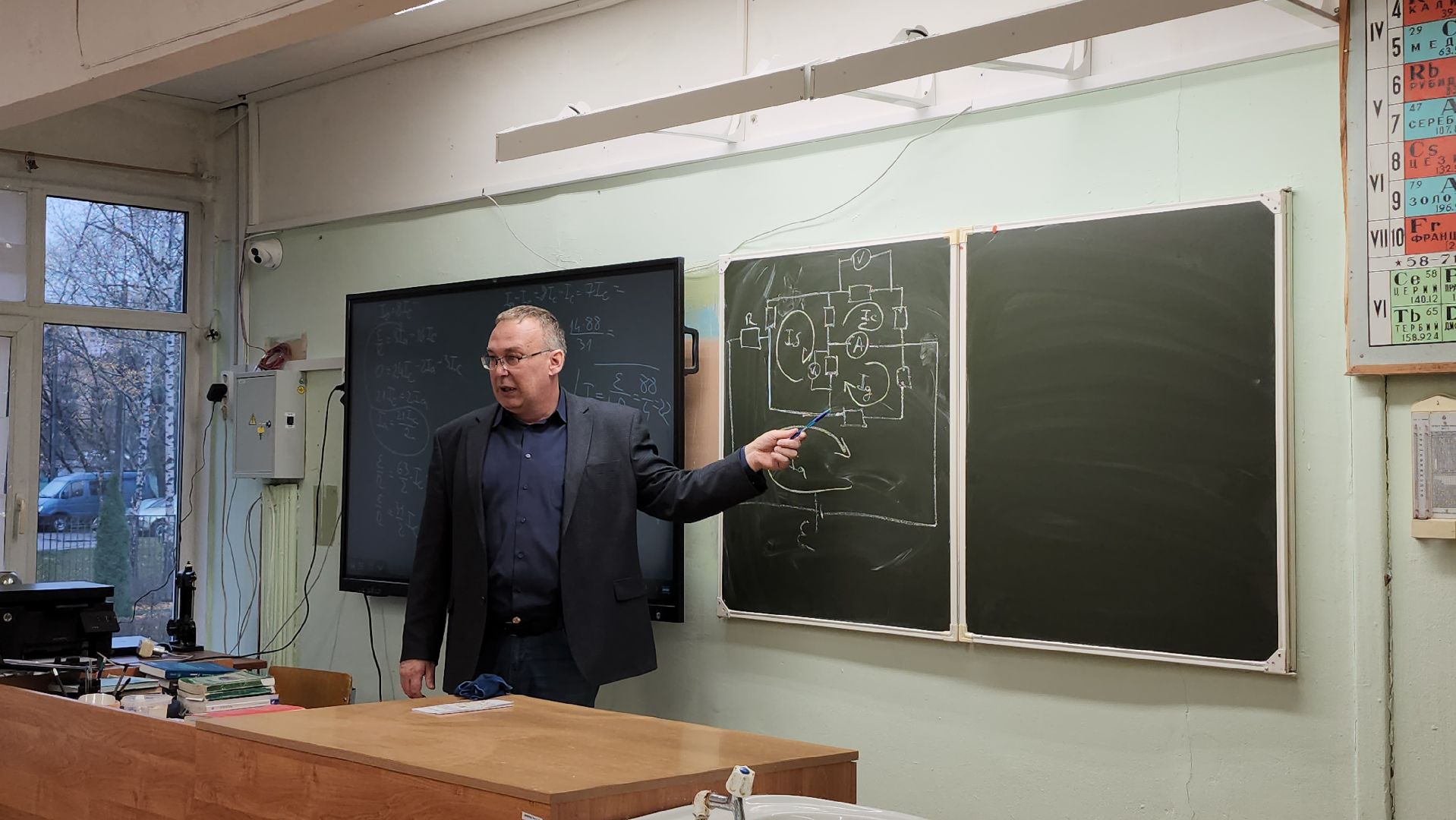 люберцы, олимпиада, школьники, вертикалка,