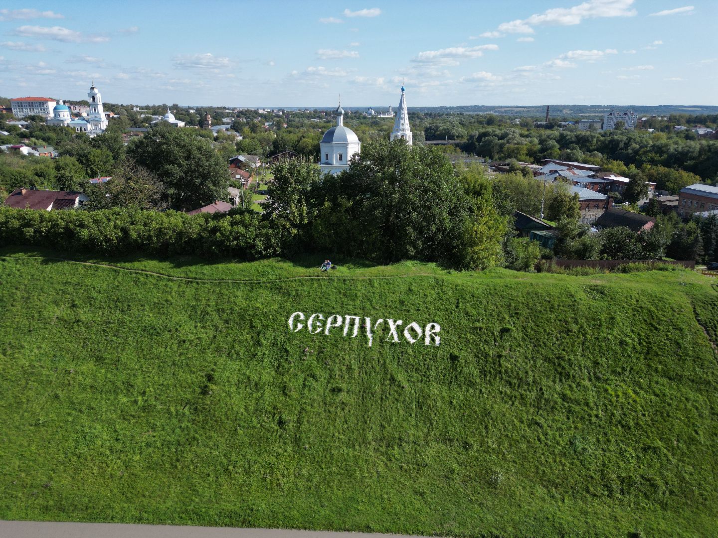 видео с коптера, серпухов, история,